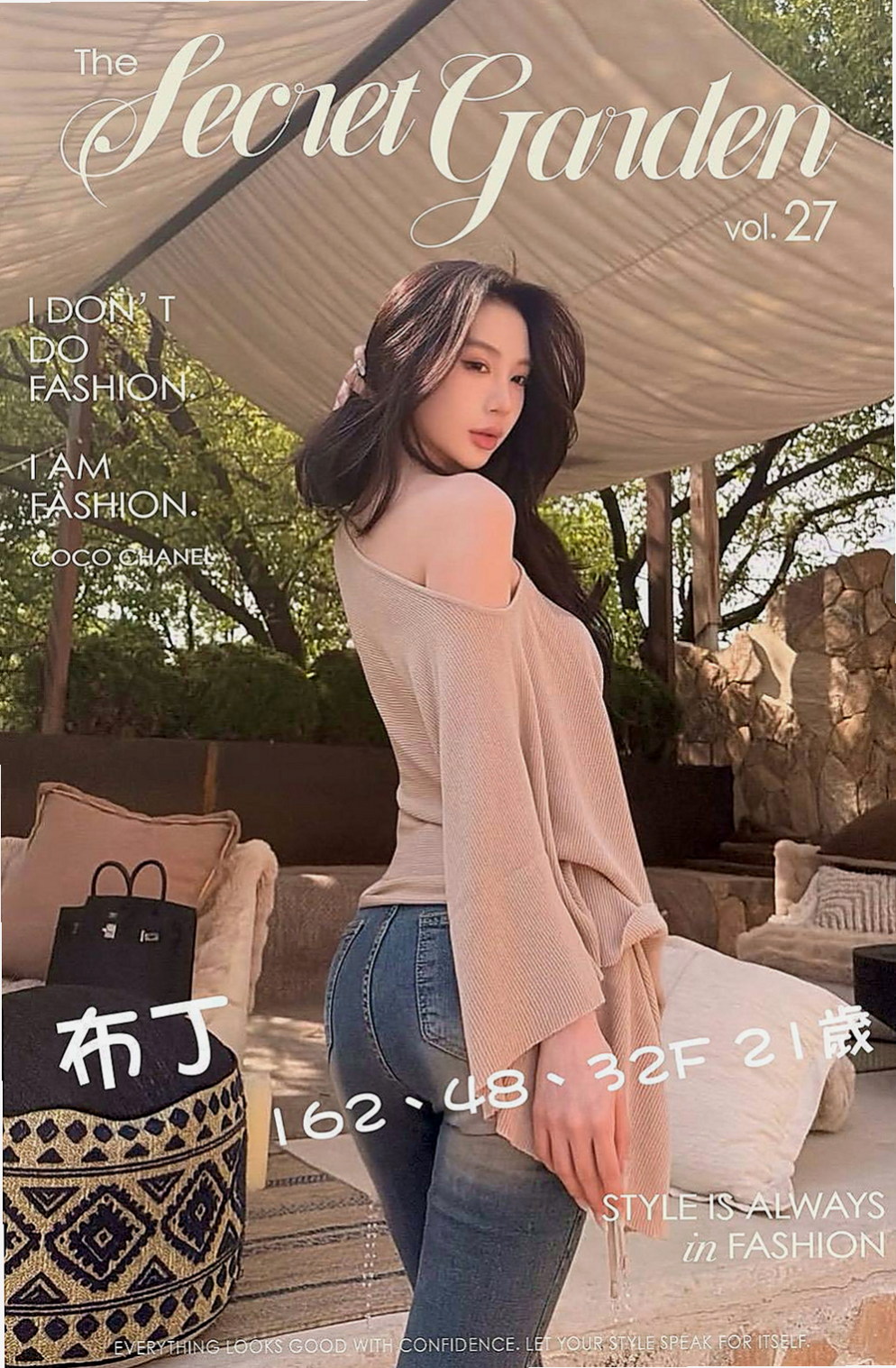 彰化外約茶|外出：梁鑫 |漂亮的小姐姐|163cm|45kg/|C杯|21y|