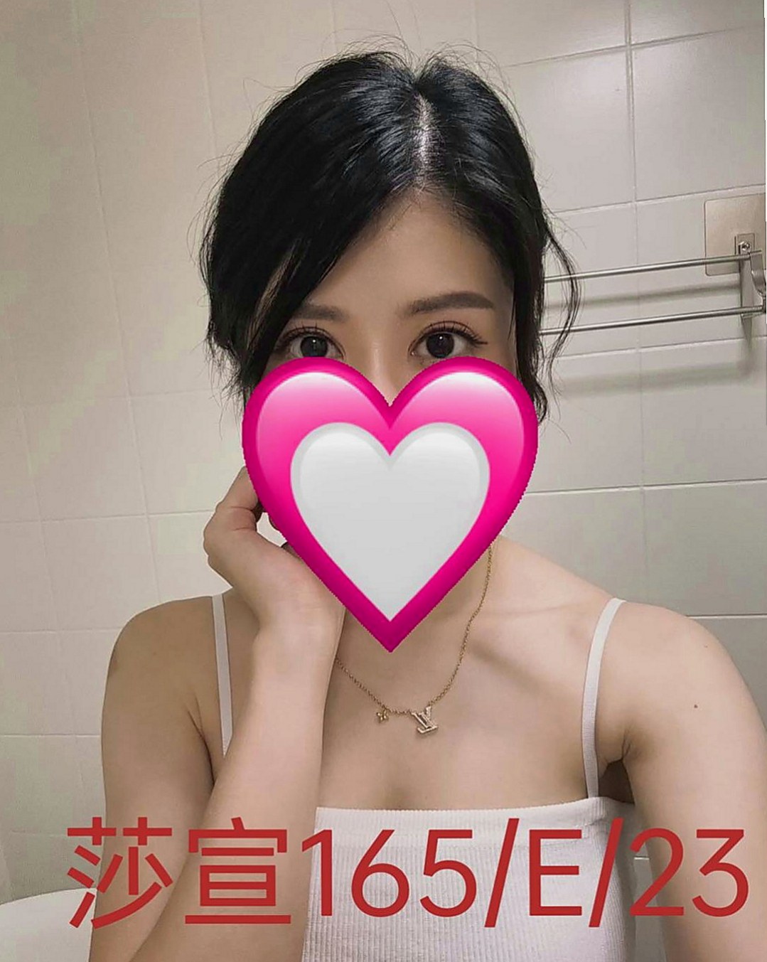 桃園定點茶|油壓：小范范 |酒店正妹|165cm|45kg/|E杯|18y|